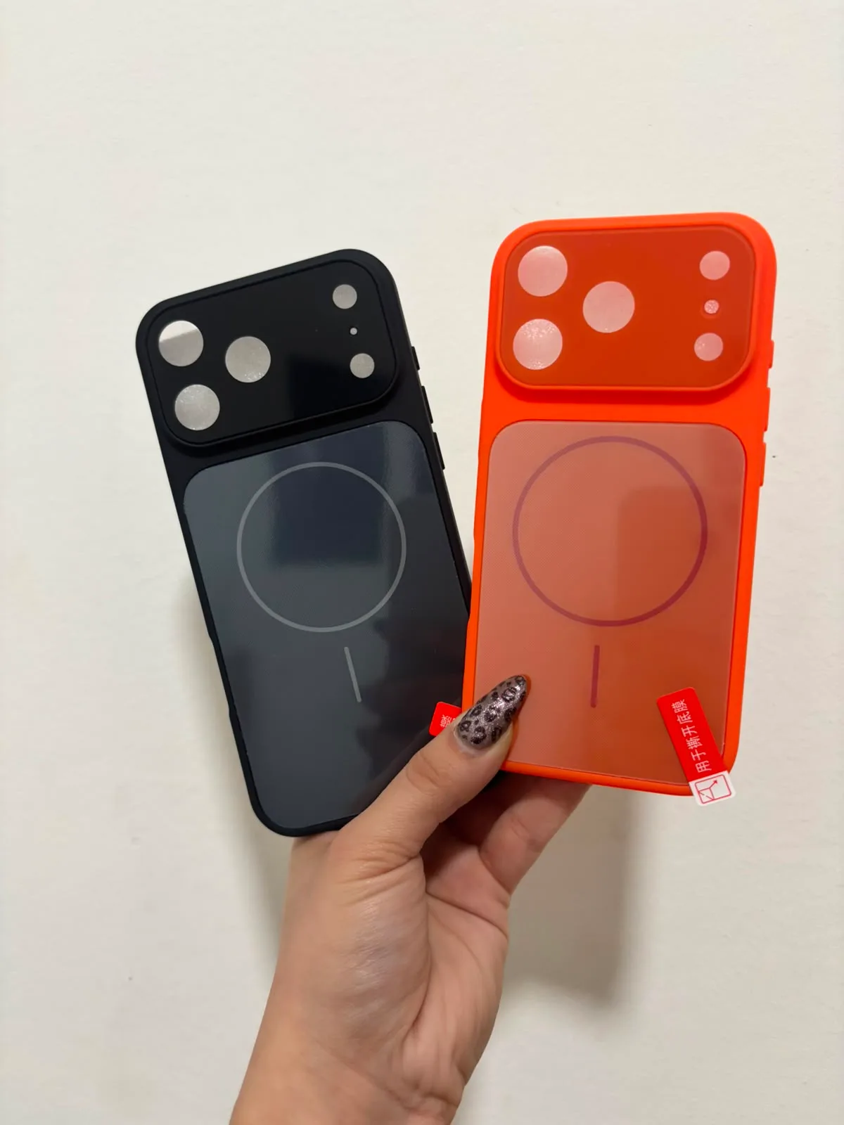 Funda  Magnética (2/2)